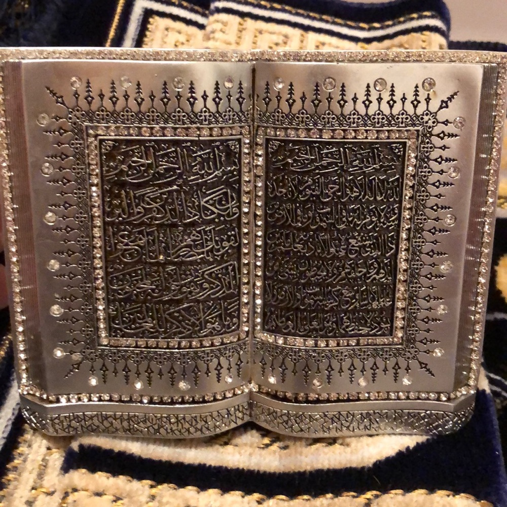 Islamic Shelf-Stand Decor Ayatul Kursi Quran